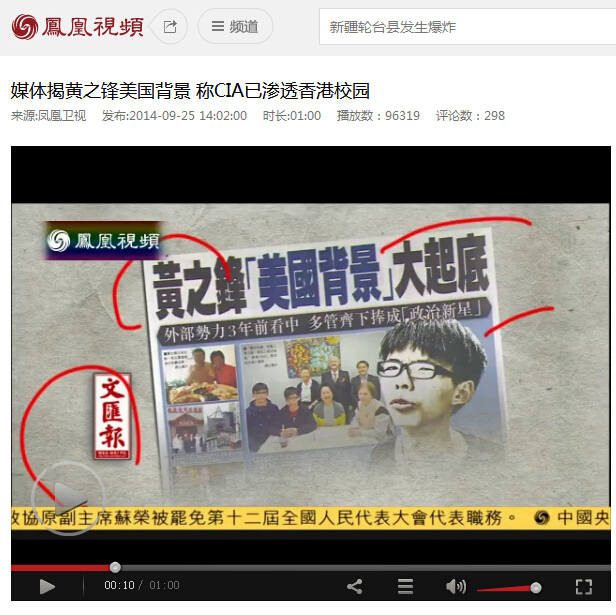 QQ截图20140930005021.jpg
