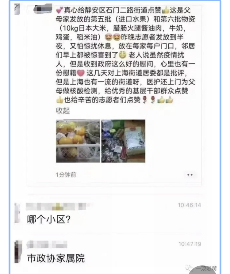 1AB261A5-9433-4CF5-9ACD-2A76BD9590FF.jpeg